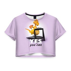 Женская футболка 3D укороченная с принтом Да, ты можешь! в Тюмени, 100% полиэстер | круглая горловина, длина футболки до линии талии, рукава с отворотами | dragon | бег | дракон | спорт | тренажёр | тренировка | фитнес