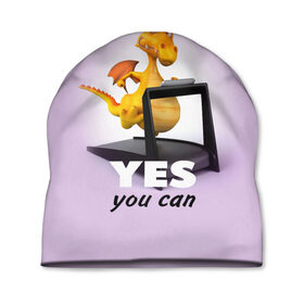 Шапка 3D с принтом Да, ты можешь! в Тюмени, 100% полиэстер | универсальный размер, печать по всей поверхности изделия | dragon | бег | дракон | спорт | тренажёр | тренировка | фитнес