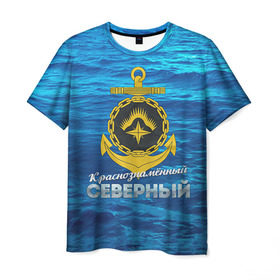 Мужская футболка 3D с принтом ВМФ 2 в Тюмени, 100% полиэфир | прямой крой, круглый вырез горловины, длина до линии бедер | армия | армия россии | вмф | военно морской флот | моряк | моряку | россия | флот | флот россии