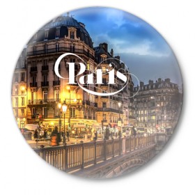 Значок с принтом Улицы Парижа в Тюмени,  металл | круглая форма, металлическая застежка в виде булавки | 