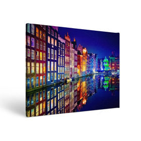 Холст прямоугольный с принтом Амстердама, Нидерланды в Тюмени, 100% ПВХ |  | Тематика изображения на принте: amsterdam | boat | bright | color | lights | night | pier | rainbow | reflection | the city | the netherlands | the strait | water | амстердама | вода | город | лодка | нидерланды | ночь | огни | отражение | причал | пролив | радуга | цвет | яркий