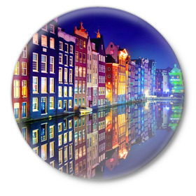 Значок с принтом Амстердама, Нидерланды в Тюмени,  металл | круглая форма, металлическая застежка в виде булавки | Тематика изображения на принте: amsterdam | boat | bright | color | lights | night | pier | rainbow | reflection | the city | the netherlands | the strait | water | амстердама | вода | город | лодка | нидерланды | ночь | огни | отражение | причал | пролив | радуга | цвет | яркий