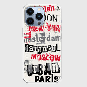 Чехол для iPhone 13 Pro с принтом Города в Тюмени,  |  | amsterdam | istanbul | london | moscow | new york | paris | urban | амстердам | лондон | москва | нью йорк | париж | стамбул
