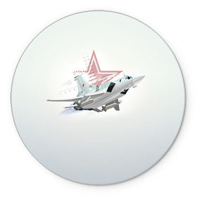 Коврик круглый с принтом Ту-22 в Тюмени, резина и полиэстер | круглая форма, изображение наносится на всю лицевую часть | авиация