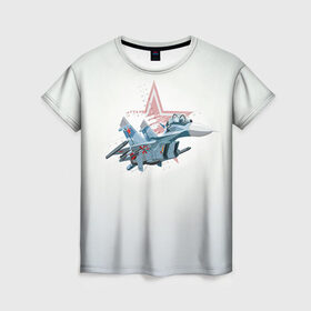 Женская футболка 3D с принтом Су-27 в Тюмени, 100% полиэфир ( синтетическое хлопкоподобное полотно) | прямой крой, круглый вырез горловины, длина до линии бедер | авиация