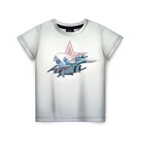 Детская футболка 3D с принтом Су-27 в Тюмени, 100% гипоаллергенный полиэфир | прямой крой, круглый вырез горловины, длина до линии бедер, чуть спущенное плечо, ткань немного тянется | авиация