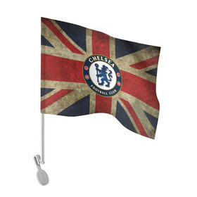 Флаг для автомобиля с принтом Chelsea №1! в Тюмени, 100% полиэстер | Размер: 30*21 см | британский флаг | челси | эмблема