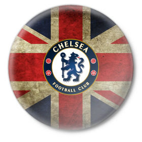 Значок с принтом Chelsea №1! в Тюмени,  металл | круглая форма, металлическая застежка в виде булавки | британский флаг | челси | эмблема