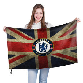 Флаг 3D с принтом Chelsea №1! в Тюмени, 100% полиэстер | плотность ткани — 95 г/м2, размер — 67 х 109 см. Принт наносится с одной стороны | британский флаг | челси | эмблема