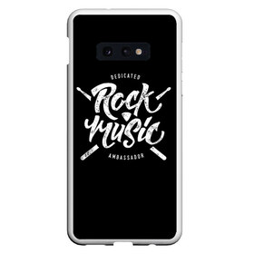 Чехол для Samsung S10E с принтом Rock Music в Тюмени, Силикон | Область печати: задняя сторона чехла, без боковых панелей | alternative | band | metal | music | nickelback | rock | альтернатива | барабан | гитара | инструмент | метал | музыка | найклбэк | нирвана | рок