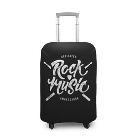 Чехол для чемодана 3D с принтом Rock Music в Тюмени, 86% полиэфир, 14% спандекс | двустороннее нанесение принта, прорези для ручек и колес | Тематика изображения на принте: alternative | band | metal | music | nickelback | rock | альтернатива | барабан | гитара | инструмент | метал | музыка | найклбэк | нирвана | рок