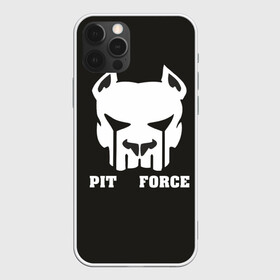 Чехол для iPhone 12 Pro Max с принтом Pit Force в Тюмени, Силикон |  | pit force | белый | боец | друг человека | животные | питбуль | порода | собака | цвет | чёрный