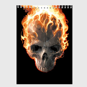 Скетчбук с принтом Череп в огне в Тюмени, 100% бумага
 | 48 листов, плотность листов — 100 г/м2, плотность картонной обложки — 250 г/м2. Листы скреплены сверху удобной пружинной спиралью | background | black | death | fire | flame | skeleton | skull | огонь | пламя | скелет | фон | череп | черный