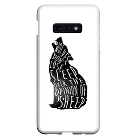 Чехол для Samsung S10E с принтом Wolves Dont Lose Sleep в Тюмени, Силикон | Область печати: задняя сторона чехла, без боковых панелей | Тематика изображения на принте: animal | beast | moon | night | rage | roar | wolf | вой | волк | волчица | животное | зверь | луна | ночь | рык | ярость