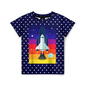 Детская футболка 3D с принтом Запуск ракеты в Тюмени, 100% гипоаллергенный полиэфир | прямой крой, круглый вырез горловины, длина до линии бедер, чуть спущенное плечо, ткань немного тянется | cosmos | galaxy | moon | planet | rocket | space | star | галактика | звезды | космос | луна | планета | ракета | шатл