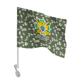 Флаг для автомобиля с принтом За службу на Дальнем Востоке в Тюмени, 100% полиэстер | Размер: 30*21 см | дальний восток | за службу на дальнем востоке | пв | погранвойска | пс