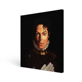 Холст квадратный с принтом Король Майкл Джексон в Тюмени, 100% ПВХ |  | Тематика изображения на принте: king | michael jackson | pop music | король | майкл | музыка | перчатка | поп музыка