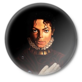Значок с принтом Король Майкл Джексон в Тюмени,  металл | круглая форма, металлическая застежка в виде булавки | Тематика изображения на принте: king | michael jackson | pop music | король | майкл | музыка | перчатка | поп музыка