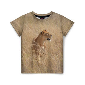 Детская футболка 3D с принтом Львица в траве в Тюмени, 100% гипоаллергенный полиэфир | прямой крой, круглый вырез горловины, длина до линии бедер, чуть спущенное плечо, ткань немного тянется | амурский | животные | киса | кот | котенок | кошка | лев | львица | пума | рысь | серый | тигр | хищник