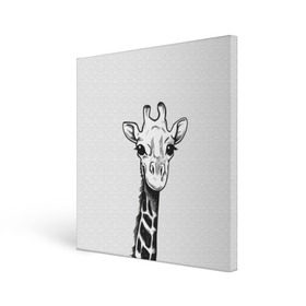 Холст квадратный с принтом Жираф в Тюмени, 100% ПВХ |  | Тематика изображения на принте: арт | взгляд | глаза | животные | жираф | прикольные