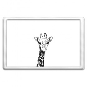 Магнит 45*70 с принтом Жираф в Тюмени, Пластик | Размер: 78*52 мм; Размер печати: 70*45 | арт | взгляд | глаза | животные | жираф | прикольные
