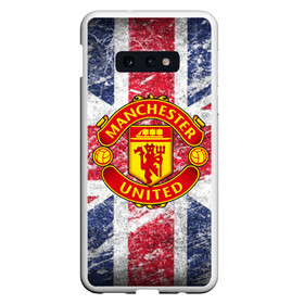 Чехол для Samsung S10E с принтом British Manchester United в Тюмени, Силикон | Область печати: задняя сторона чехла, без боковых панелей | british | manchester united | mu | игра | манчестер | манчестер юнайтед | мю | флаг британии | футбол | эмблема мю