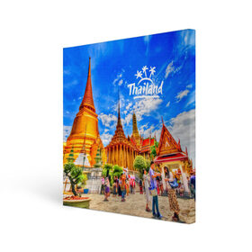 Холст квадратный с принтом Таиланд в Тюмени, 100% ПВХ |  | Тематика изображения на принте: architecture | bangkok | clouds | landmark | people | sky | temple of the emerald buddha | thailand | tourism | архитектура | бангкок | достопримечательность | люди | небо | облака | таиланд | туризм | храм изумрудного будды