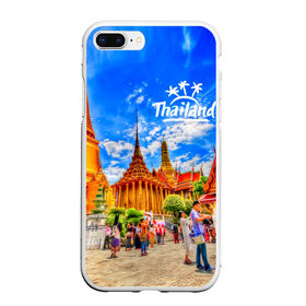 Чехол для iPhone 7Plus/8 Plus матовый с принтом Таиланд в Тюмени, Силикон | Область печати: задняя сторона чехла, без боковых панелей | architecture | bangkok | clouds | landmark | people | sky | temple of the emerald buddha | thailand | tourism | архитектура | бангкок | достопримечательность | люди | небо | облака | таиланд | туризм | храм изумрудного будды