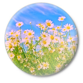 Значок с принтом Ромашка в Тюмени,  металл | круглая форма, металлическая застежка в виде булавки | Тематика изображения на принте: flower | лето | полевой цветок | цветочки | цветы