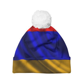 Шапка 3D c помпоном с принтом Флаг Армения в Тюмени, 100% полиэстер | универсальный размер, печать по всей поверхности изделия | айастан | армения | босеан | вымпел | ереван | знак | знамя | кумач | орифламма | пойс | полотнище | символ | стяг | флаг | флюгарка | хайастан | штандарт