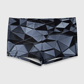 Мужские купальные плавки 3D с принтом Abstract Gray в Тюмени, Полиэстер 85%, Спандекс 15% |  | абстракция | бумага | геометрия | грани | изгиб | линии | полигоны | полосы | постель | розовый | сочетания | текстура | треугольники