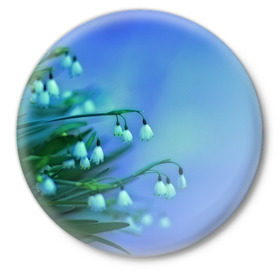 Значок с принтом Подснежники в Тюмени,  металл | круглая форма, металлическая застежка в виде булавки | flower | весна | поле | полевой цветок | цветочки | цветы