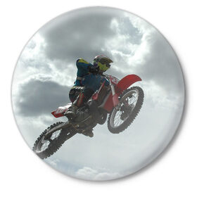 Значок с принтом Мото гонщик в Тюмени,  металл | круглая форма, металлическая застежка в виде булавки | байк | гонка | гонщик | колеса | колесо | мотоцикл | небо | полет | прыжок | спорт | спортивный