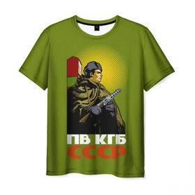 Мужская футболка 3D с принтом ПВ КГБ СССР в Тюмени, 100% полиэфир | прямой крой, круглый вырез горловины, длина до линии бедер | армия | войска | кгб | о.м.с.к. | пв | пограничник | пограничные | солдат | ссср | столб