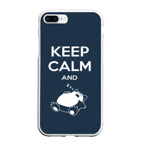 Чехол для iPhone 7Plus/8 Plus матовый с принтом Keep calm and zzz в Тюмени, Силикон | Область печати: задняя сторона чехла, без боковых панелей | cat | cute | keep calm | sleep | zzz | будь спокоен | кот | котик | кошак | милый | с надписью | спящий