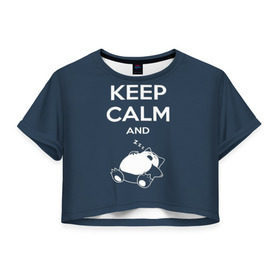 Женская футболка 3D укороченная с принтом Keep calm and zzz в Тюмени, 100% полиэстер | круглая горловина, длина футболки до линии талии, рукава с отворотами | cat | cute | keep calm | sleep | zzz | будь спокоен | кот | котик | кошак | милый | с надписью | спящий