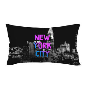 Подушка 3D антистресс с принтом Нью-Йорк в Тюмени, наволочка — 100% полиэстер, наполнитель — вспененный полистирол | состоит из подушки и наволочки на молнии | america | capital | city | lights | new york | night | skyscrapers | tourism | usa | америка | город | ночь | нью йорк | огни | столица | сша | туризм