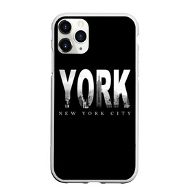 Чехол для iPhone 11 Pro Max матовый с принтом Нью-Йорк в Тюмени, Силикон |  | america | capital | city | lights | new york | night | skyscrapers | tourism | usa | америка | город | ночь | нью йорк | огни | столица | сша | туризм