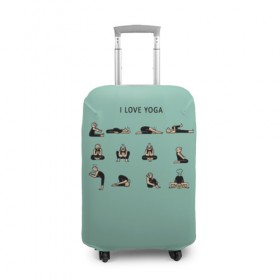 Чехол для чемодана 3D с принтом I love yoga в Тюмени, 86% полиэфир, 14% спандекс | двустороннее нанесение принта, прорези для ручек и колес | 