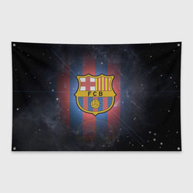 Флаг-баннер с принтом Я фанат fc Barcelona! в Тюмени, 100% полиэстер | размер 67 х 109 см, плотность ткани — 95 г/м2; по краям флага есть четыре люверса для крепления | barcelona | fc | барса | барселона | футбол