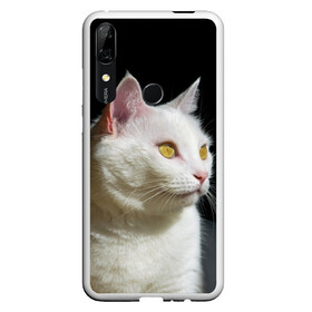 Чехол для Honor P Smart Z с принтом Белая и пушистая в Тюмени, Силикон | Область печати: задняя сторона чехла, без боковых панелей | Тематика изображения на принте: белый | взгляд | глаза | киска | кот | котёнок | кошка | пушистый