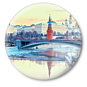 Значок с принтом Река Москва в Тюмени,  металл | круглая форма, металлическая застежка в виде булавки | kremlin | moscow | russia | город | кремль | москва | ночь | огни | река