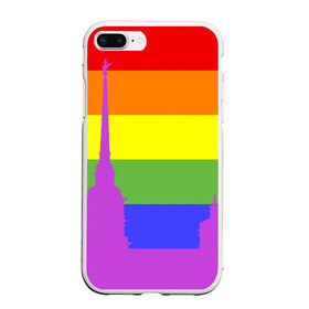 Чехол для iPhone 7Plus/8 Plus матовый с принтом Радужный флаг в Тюмени, Силикон | Область печати: задняя сторона чехла, без боковых панелей | город | любовь | отношения | радуга | сердце | сталица | флаг