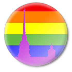 Значок с принтом Радужный флаг в Тюмени,  металл | круглая форма, металлическая застежка в виде булавки | город | любовь | отношения | радуга | сердце | сталица | флаг
