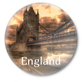 Значок с принтом England (Англия) в Тюмени,  металл | круглая форма, металлическая застежка в виде булавки | england | london | англия | британия | великобритания | владычица морей | вода | город | гостеприимный | дождей | клевый | красивый | лилия | лондон | мост | на темзе | окна | пасмурно | прикольный | река
