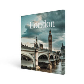 Холст квадратный с принтом London в Тюмени, 100% ПВХ |  | Тематика изображения на принте: england | london | vjcn. биг бен | англия | британия | великобритания | владычица морей | город | гостеприимный | дождей | клевый | красивый | лилия | лондон | на темзе | окна | прикольный | столица | тауэр