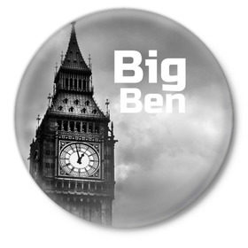 Значок с принтом Big Ben в Тюмени,  металл | круглая форма, металлическая застежка в виде булавки | england | london | англия | биг бен | лондон