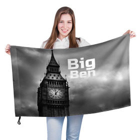 Флаг 3D с принтом Big Ben в Тюмени, 100% полиэстер | плотность ткани — 95 г/м2, размер — 67 х 109 см. Принт наносится с одной стороны | england | london | англия | биг бен | лондон