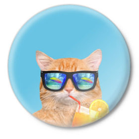 Значок с принтом котэ на отдыхе в Тюмени,  металл | круглая форма, металлическая застежка в виде булавки | Тематика изображения на принте: кот | котик | лето | море | отдых | очки | пальмы | пляж | рыжий кот | солнце
