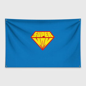 Флаг-баннер с принтом Супермама в Тюмени, 100% полиэстер | размер 67 х 109 см, плотность ткани — 95 г/м2; по краям флага есть четыре люверса для крепления | мама